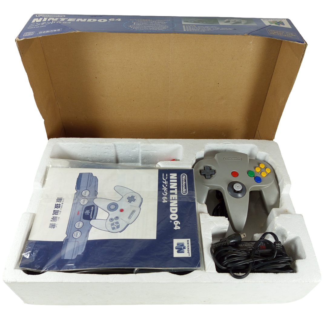 NINTENDO N64 System W/ Box NUS-S-HA (JPN)