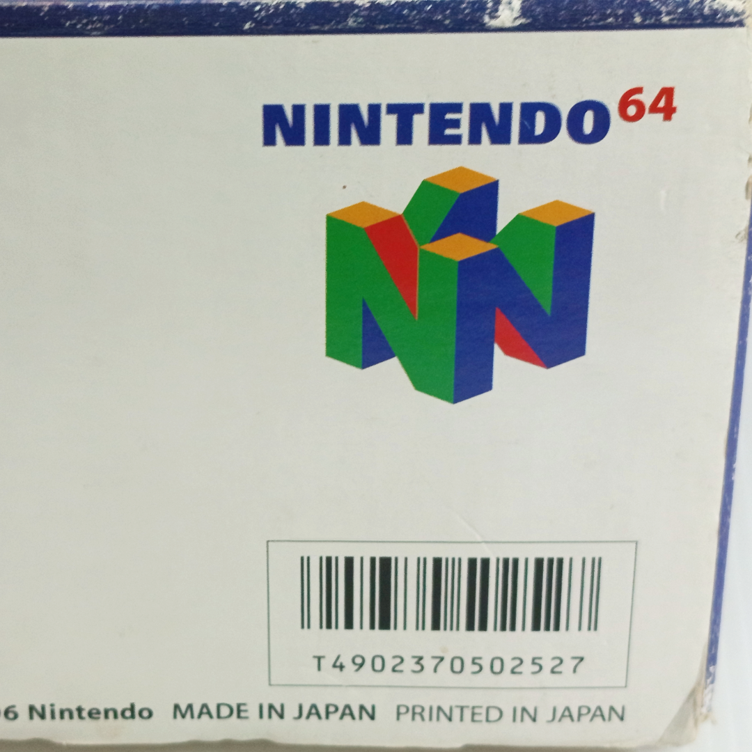 NINTENDO N64 System W/ Box NUS-S-HA (JPN)