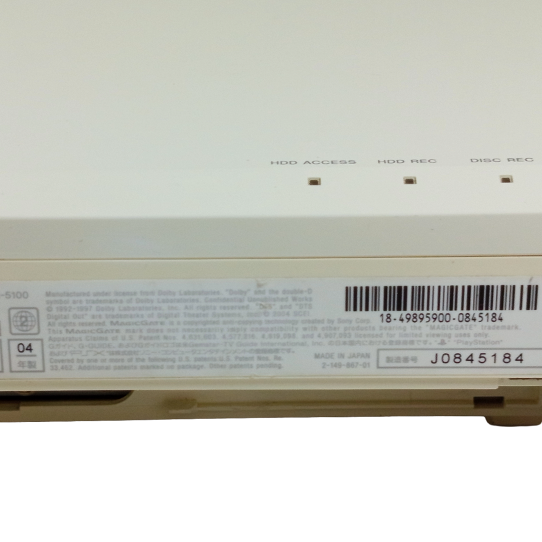 SONY PSX System DESR-5100 (DVD Drive Doesn't read Disk, JPN VER)