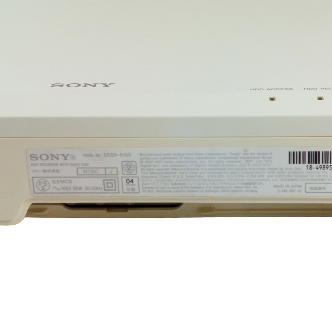 SONY PSX System DESR-5100 (DVD Drive Doesn't read Disk, JPN VER)