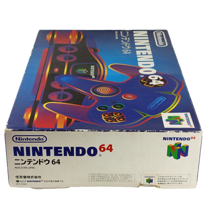 NINTENDO N64 System NUS-S-HA (BOXED, JPN Ver)