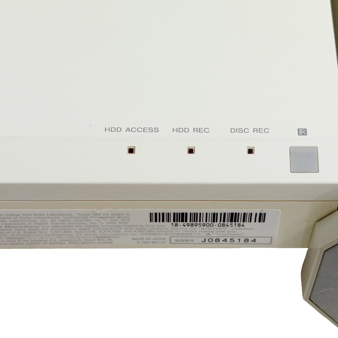 SONY PSX System DESR-5100 (DVD Drive Doesn't read Disk, JPN VER)