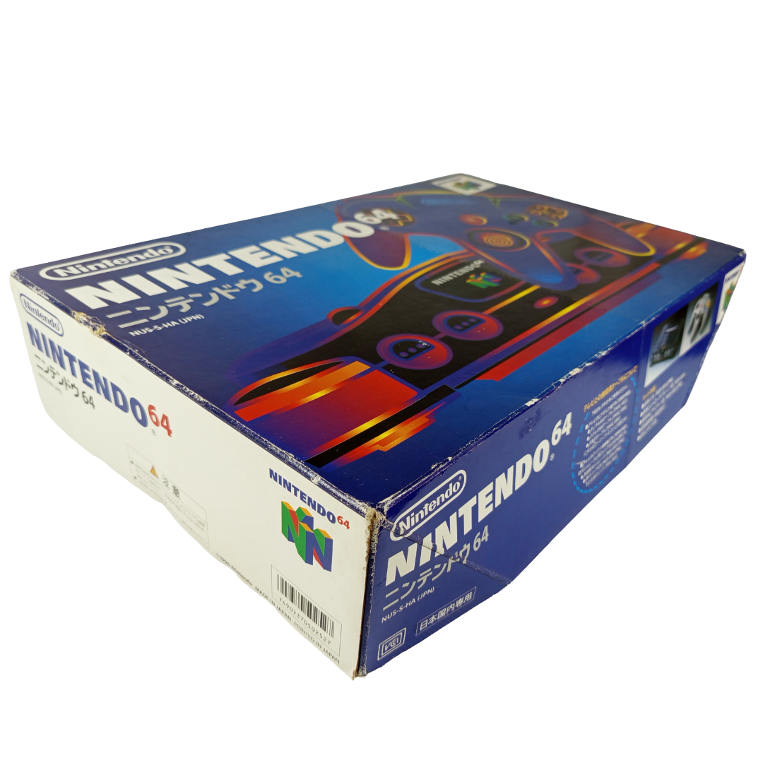 NINTENDO N64 System W/ Box NUS-S-HA (JPN)