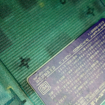 SFC Super GameBoy 2 Cartridge SHVC-042 (JPN Ver) A