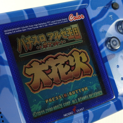SNK Neo Geo Pocket Color OHANABI Oh OU Hanabi (JPN ver, Loose cart)