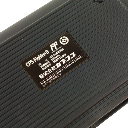 FC/SFC CAPCOM POWER STICK FIGHTER CPS FIGHTER-A CPS-A10CA