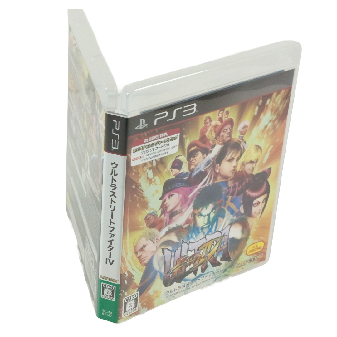 PS3 ULTRA Street Fighter IV (JPN Ver)