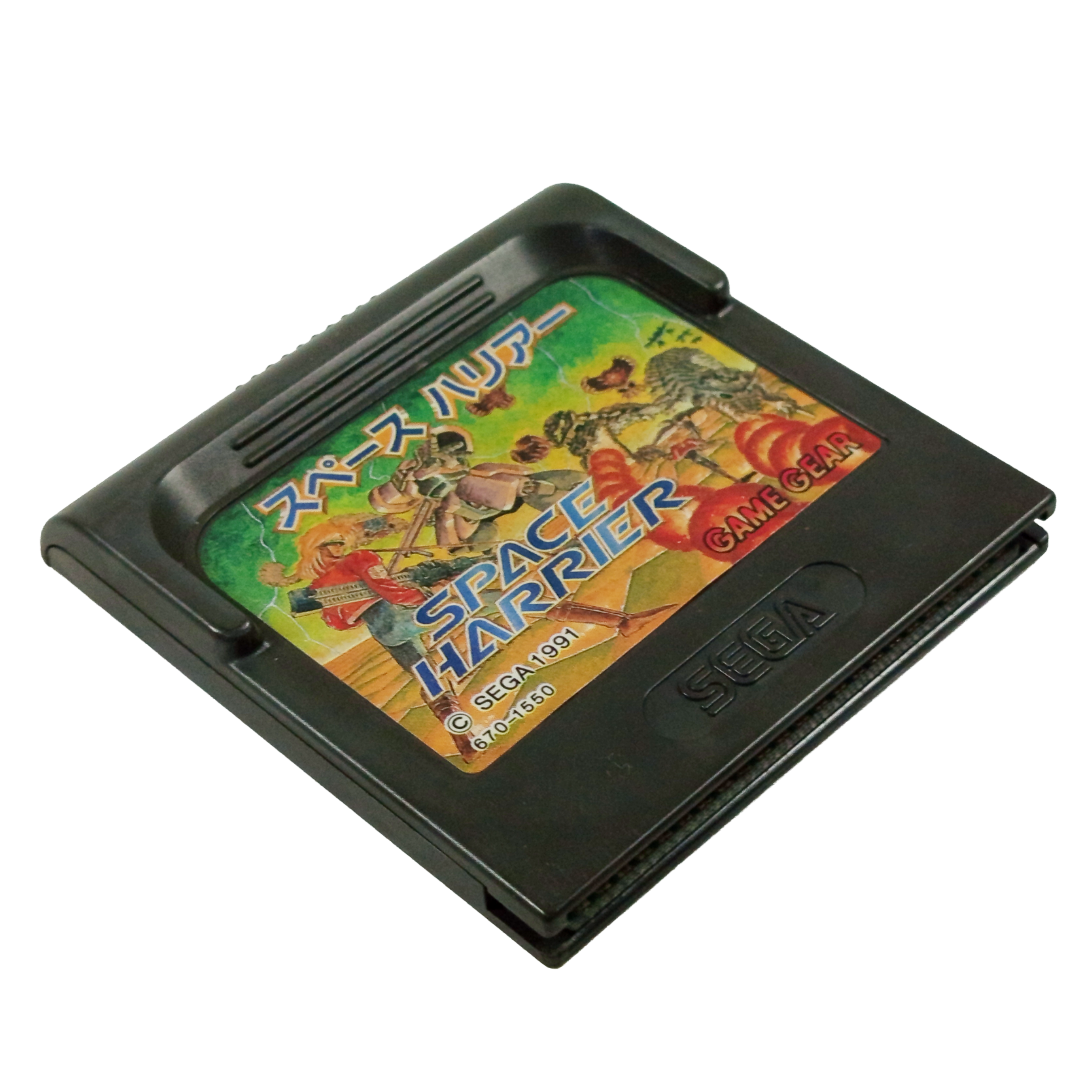 SEGA GameGear SPACE HARRIER (JPN Ver, Loose Cartridge)