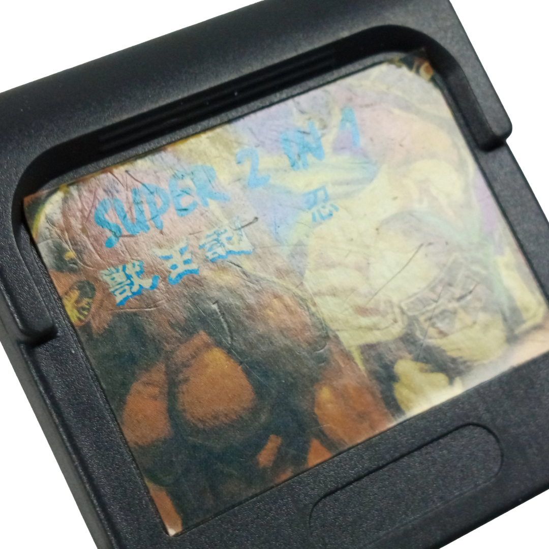 SEGA GameGear SUPER 2 in 1  Altered Beast & Shinobi (Boot Ver)