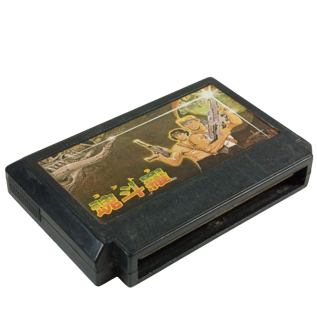 FC Contra (HK Ver, Loose Cartridge)
