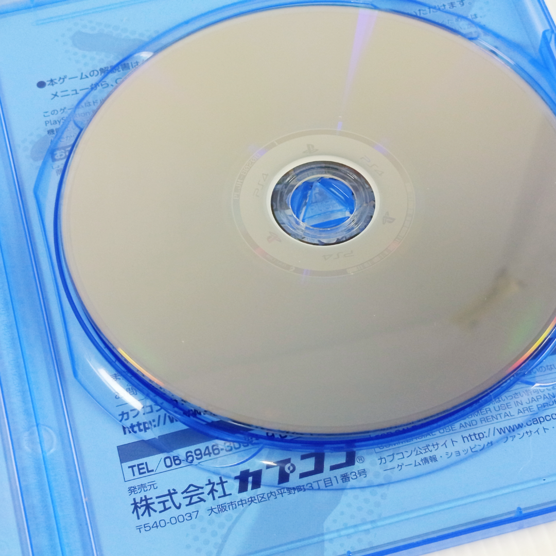 PS4 Ultimate Marvel vs. Capcom 3 (JPN Ver)