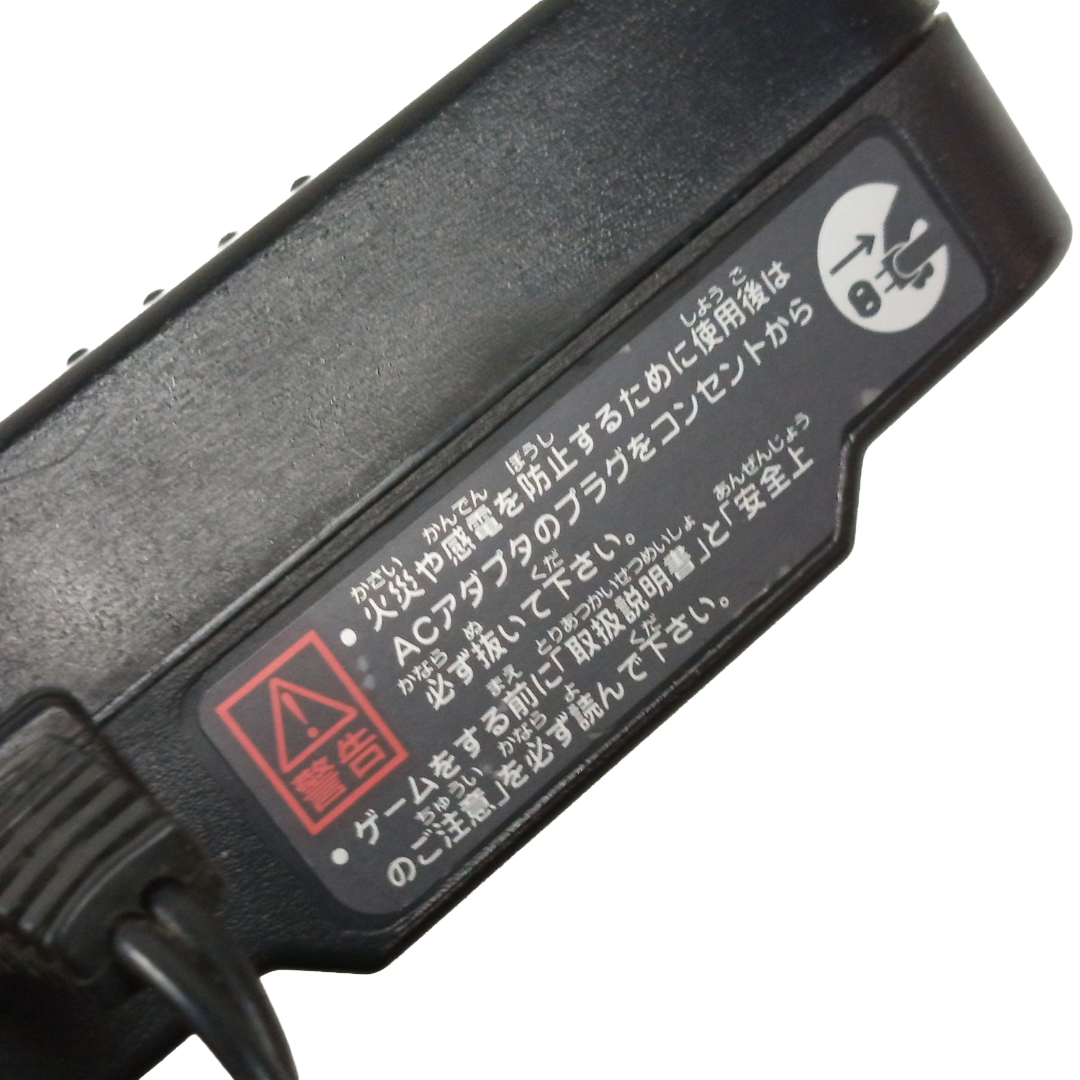 NINTENDO N64 System W/ Box NUS-S-HA (JPN)