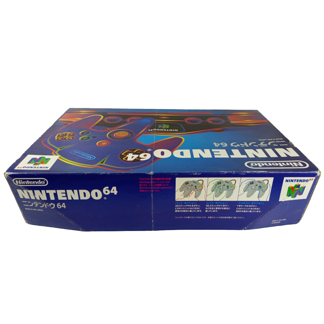 NINTENDO N64 System W/ Box NUS-S-HA (JPN)