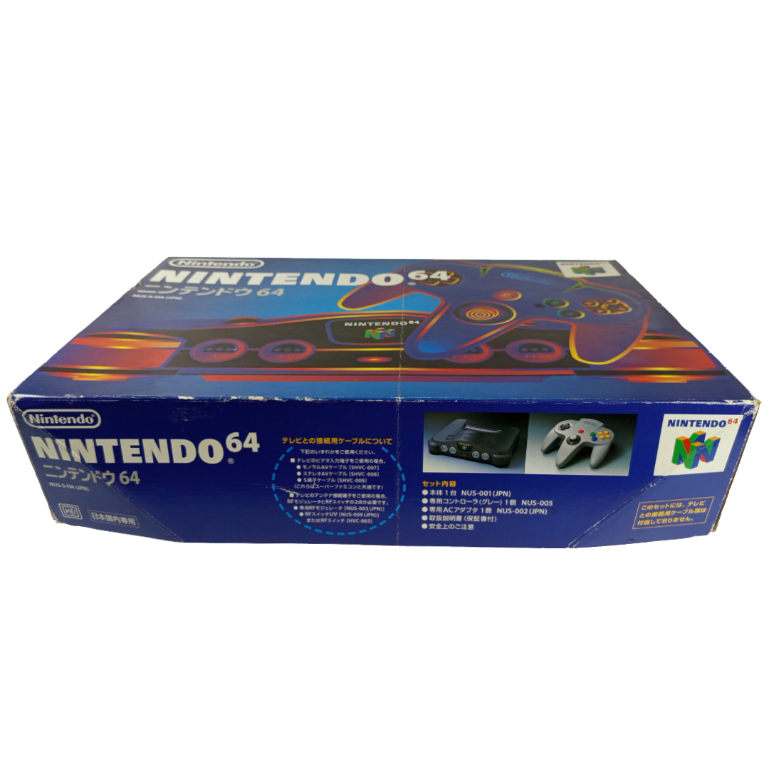 NINTENDO N64 System W/ Box NUS-S-HA (JPN)