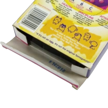 1996-1997 BANDAI TAMAGOTCHI (SPECIAL ASIAN DESIGNS,  Philippines Ver)