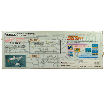SFC Super Scope 6 with Box (SHVC-SSA, JPN Ver)