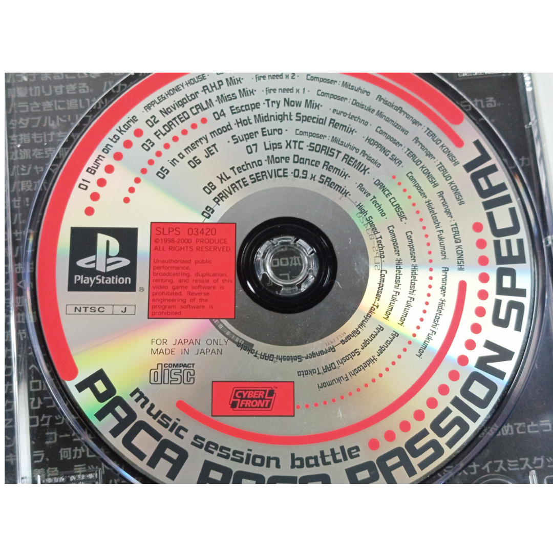PS1 Paca Paca Passion Special (JPN Ver)