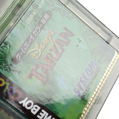 GBC Disney's Tarzan (JPN Ver)