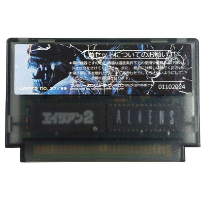 Nintendo Famicom ALIENS (NEW Physics Home-brew, JPN Ver)
