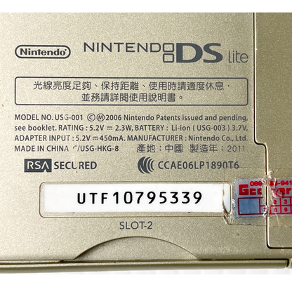 Nintendo NDS LITE Gold USG-HKG-8 (UTF10795339, HKG Ver)