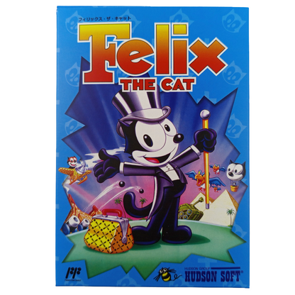 Nintendo Famicom Felix (NEW Physics Home-brew, JPN Ver)
