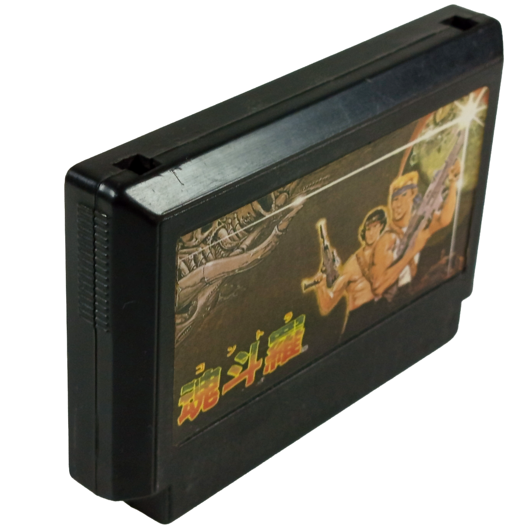FC Contra (HK Ver, Loose Cartridge)