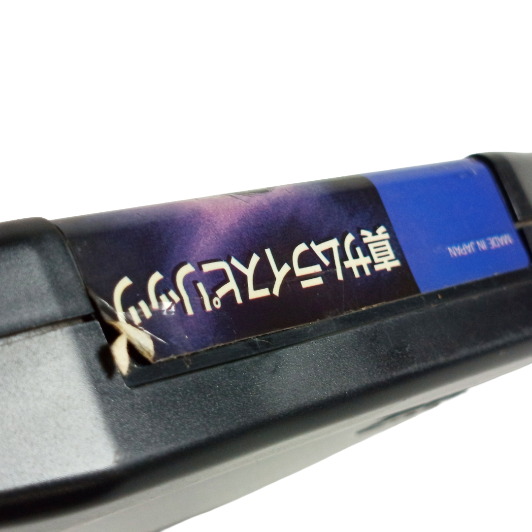 SNK 1994 Authentic Neo Geo AES Samurai Spirit II (Cartridge Only, JPN Ver)