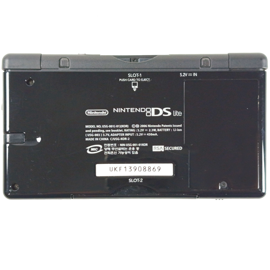 Nintendo NDS LITE BLACK USG-KOR-1 (UKF13908869 KOR VER)