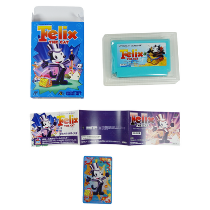 Nintendo Famicom Felix (NEW Physics Home-brew, JPN Ver)