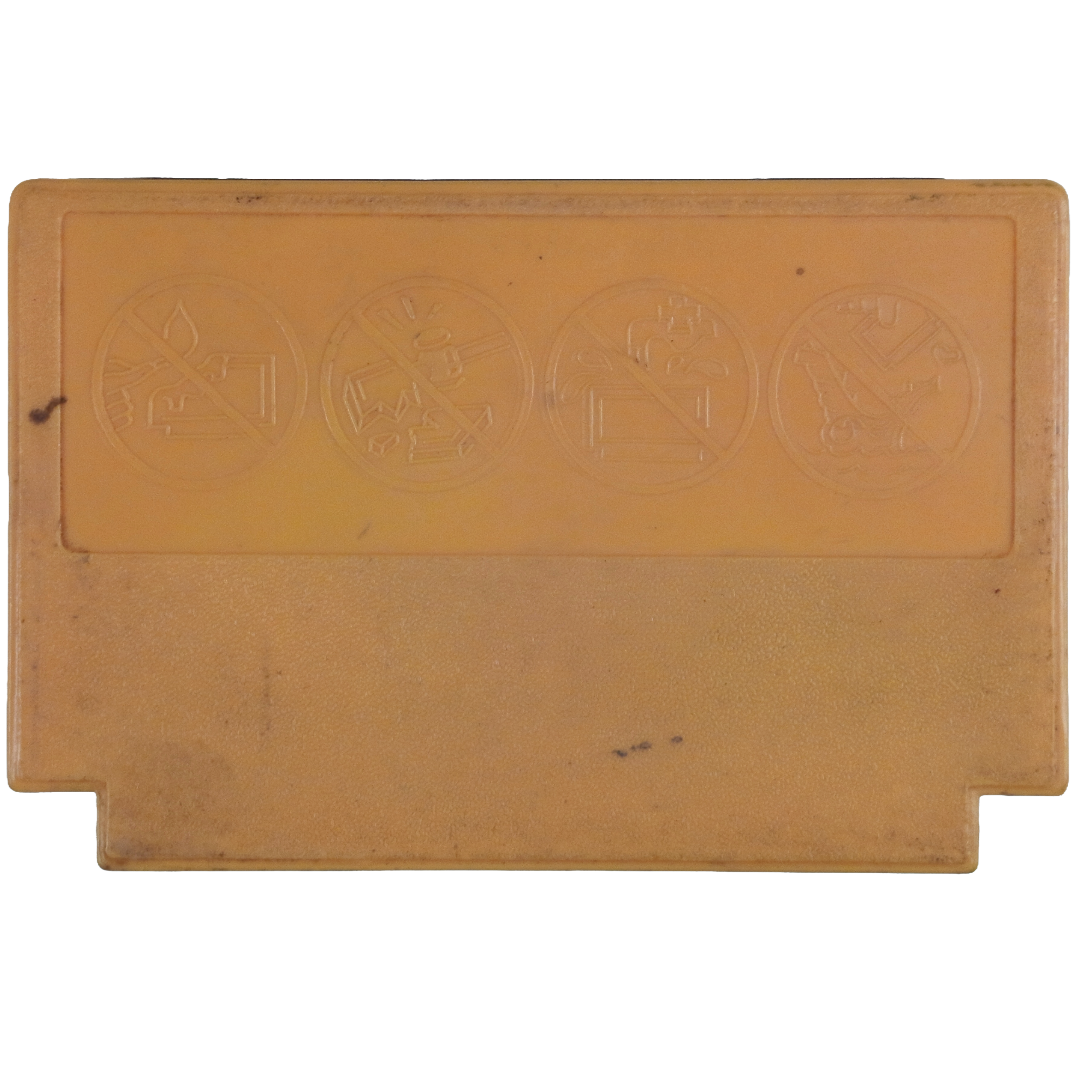 FC Donkey Kong (HK Ver, Loose Cartridge)