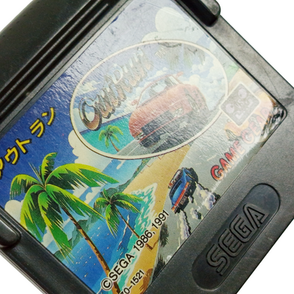 SEGA GameGear OUTRUN (JPN Ver)