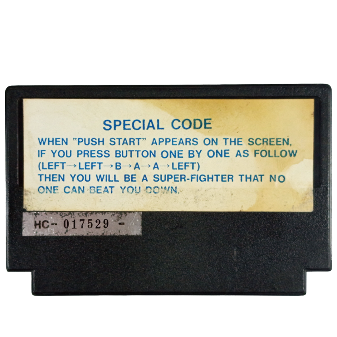 FC 1992 Street Fighter II (HK Ver, Loose Cartridge)