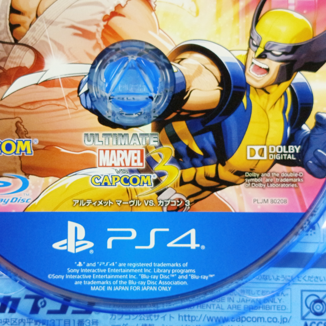 PS4 Ultimate Marvel vs. Capcom 3 (JPN Ver)