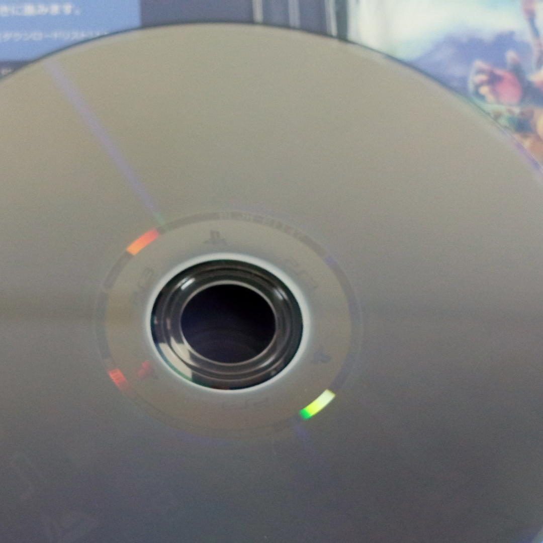 PS3 ULTRA Street Fighter IV (JPN Ver)