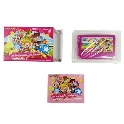 Nintendo Famicom Roll-chan at the Tokyo Olympic(NEW Physics Home-brew, JPN Ver)
