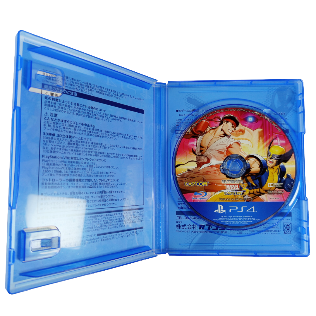 PS4 Ultimate Marvel vs. Capcom 3 (JPN Ver)