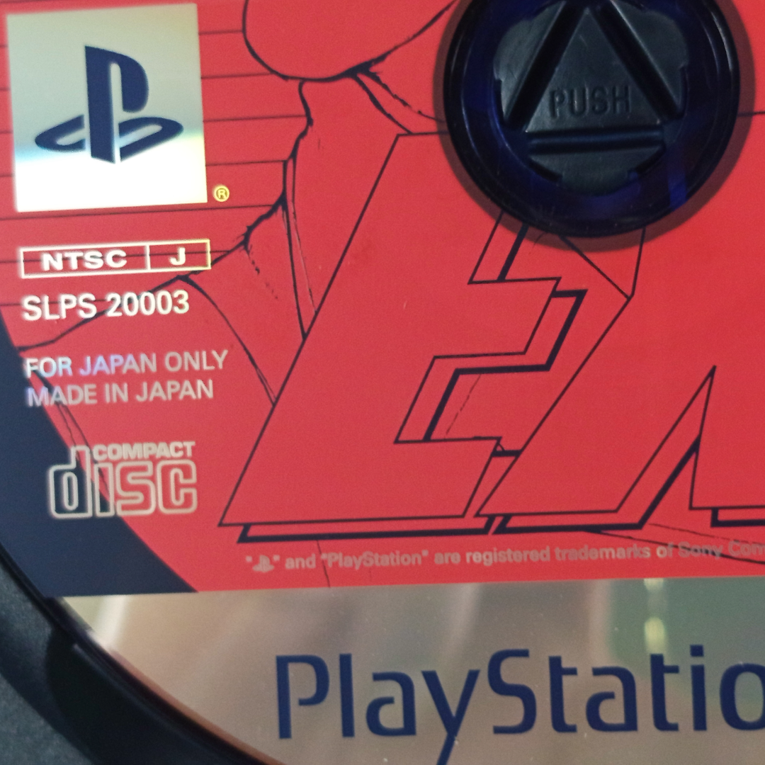 PS2 Street Fighter EX 3 (JPN Ver)