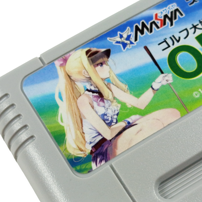 SFC MASIYA Golf Daisuki! O.B. Club (Satellaview, NEW Physics Homebrew, JPN Ver)