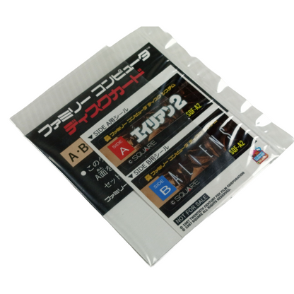 Nintendo Famicom ALIENS (NEW Physics Home-brew, JPN Ver)