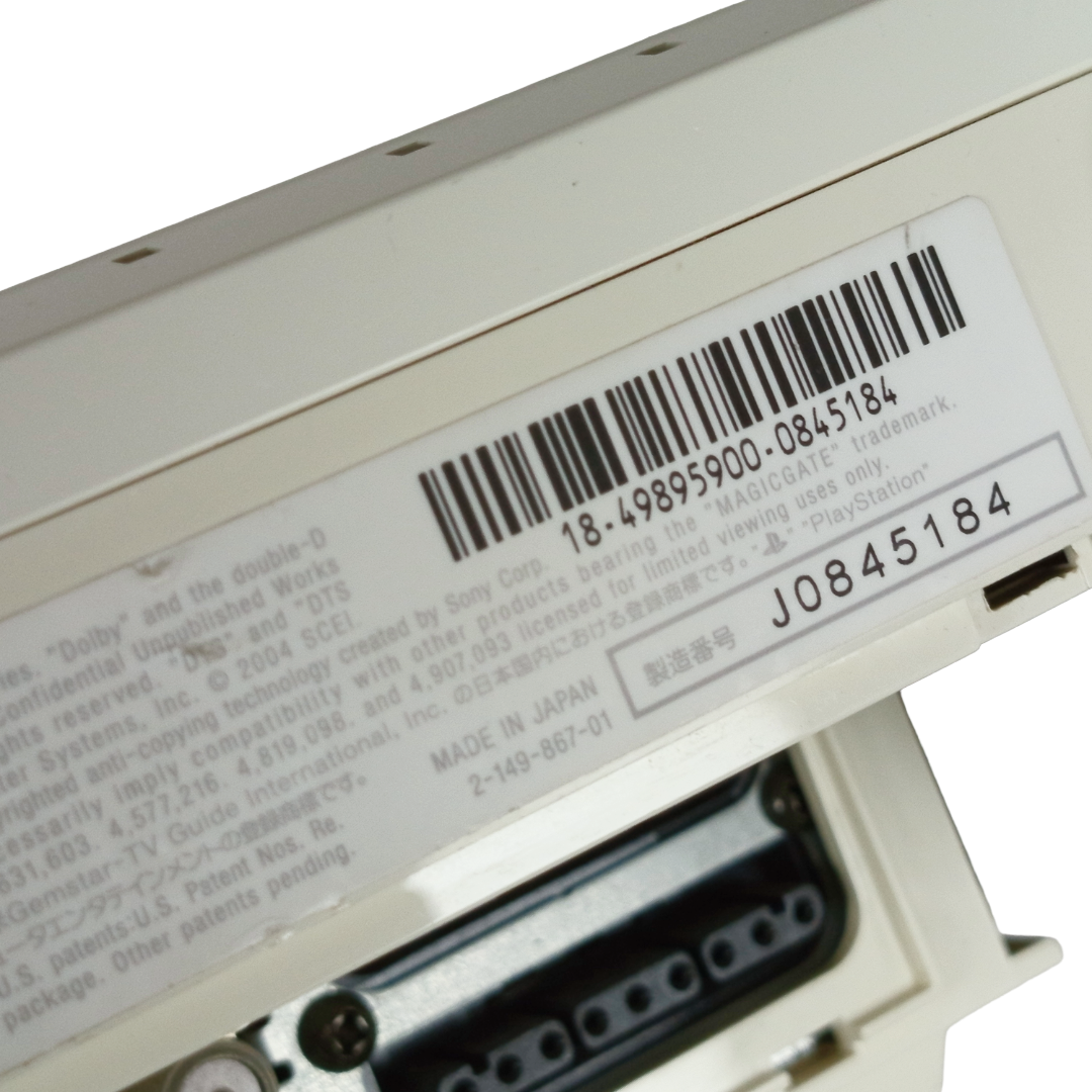 SONY PSX System DESR-5100 (DVD Drive Doesn't read Disk, JPN VER)