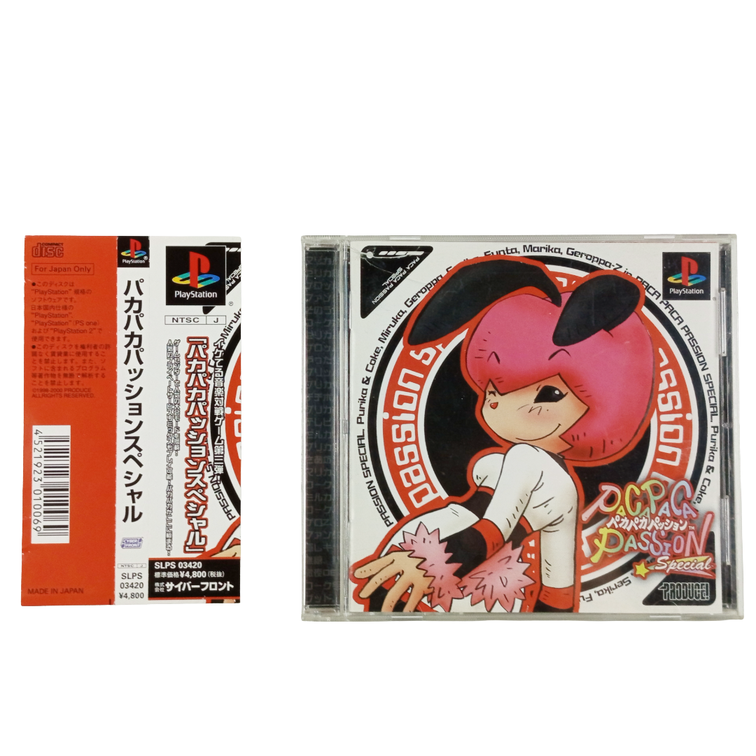 PS1 Paca Paca Passion Special (JPN Ver)