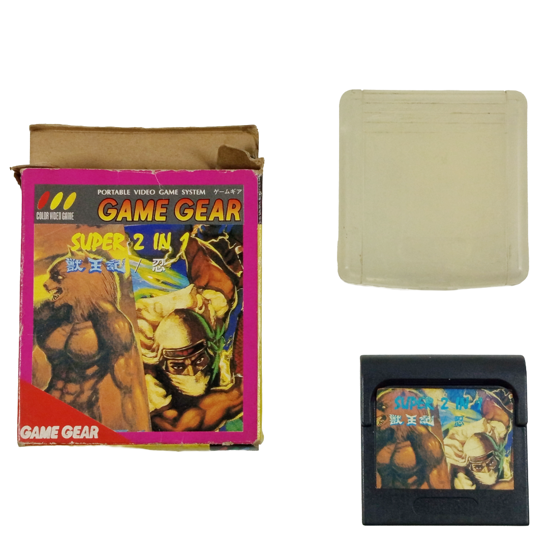 SEGA GameGear SUPER 2 in 1  Altered Beast & Shinobi (Boot Ver)