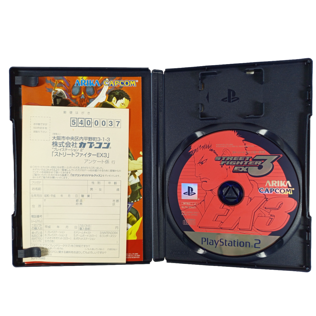 PS2 Street Fighter EX 3 (JPN Ver)