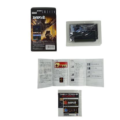 Nintendo Famicom ALIENS (NEW Physics Home-brew, JPN Ver)