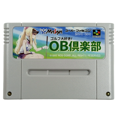 SFC MASIYA Golf Daisuki! O.B. Club (Satellaview, NEW Physics Homebrew, JPN Ver)