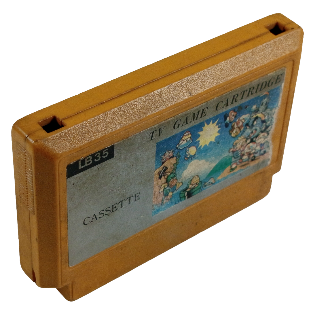 FC SUPER MARIO BROS. (HK Ver, Loose Cartridge)