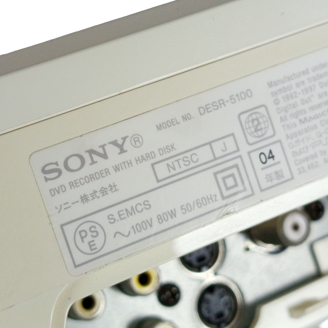 SONY PSX System DESR-5100 (DVD Drive Doesn't read Disk, JPN VER)
