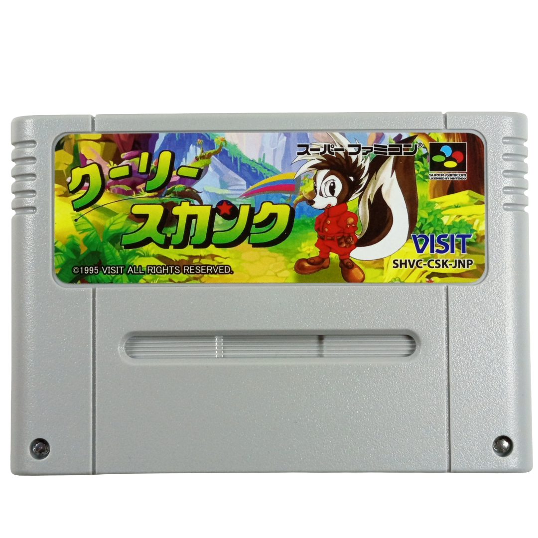 SFC VISIT Cooly Skunk (NEW Physics Homebrew, JPN Ver)