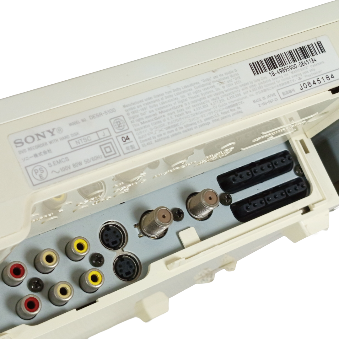 SONY PSX System DESR-5100 (DVD Drive Doesn't read Disk, JPN VER)