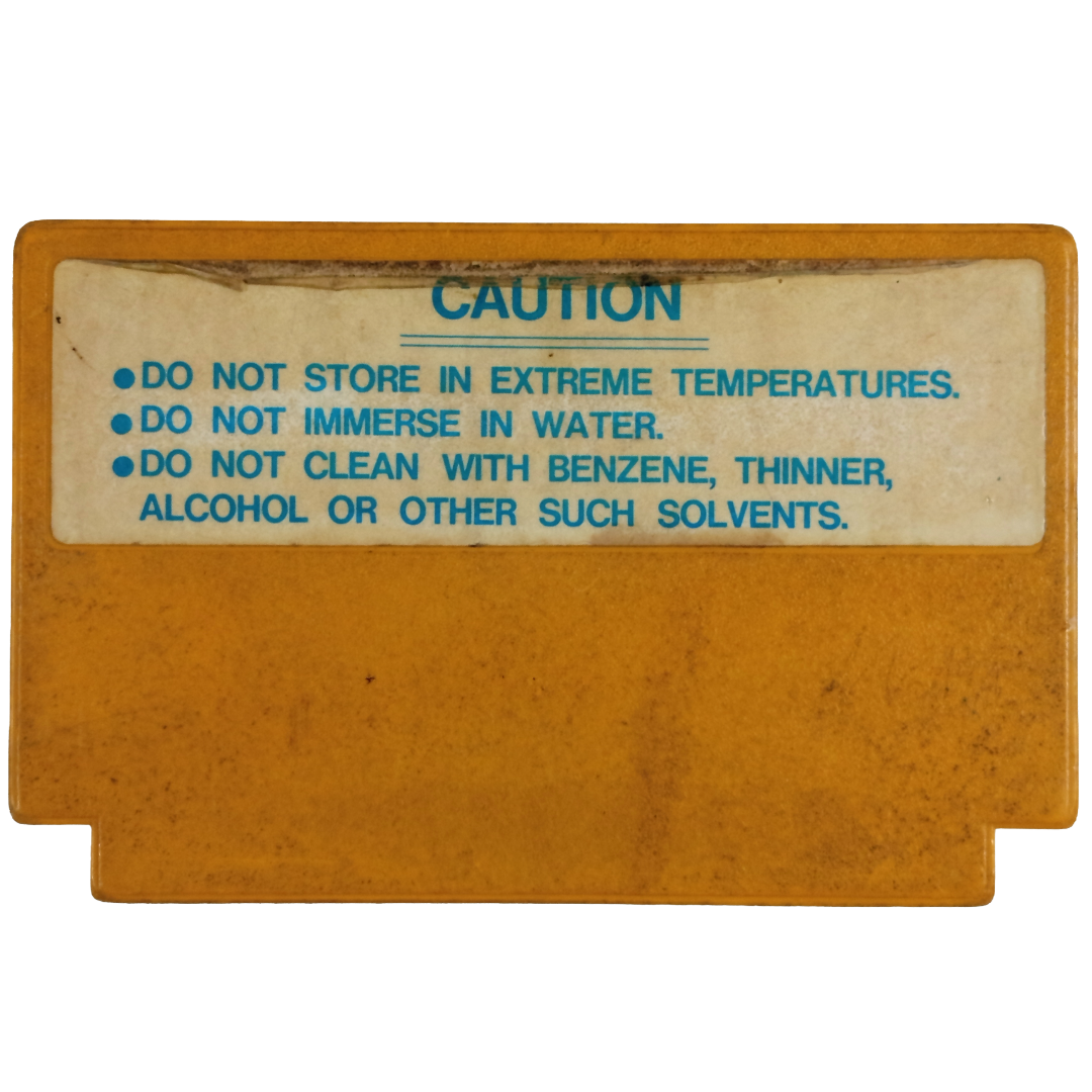 FC SUPER MARIO BROS. (HK Ver, Loose Cartridge)